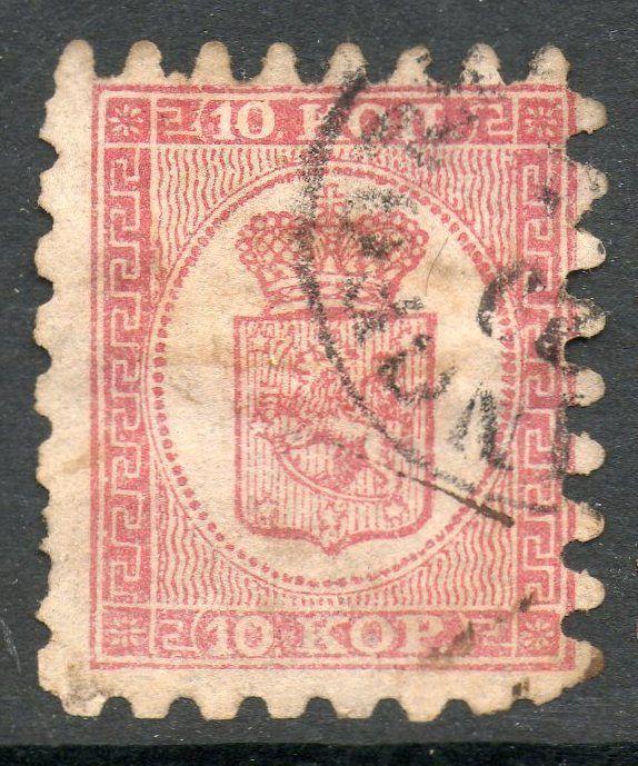 FINLAND Scott #5a Serpentine Roulette Type II Stamp 