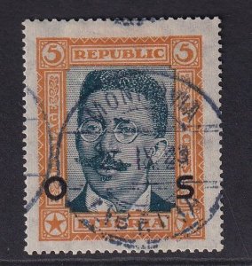 Liberia  #O144  cancelled  1923  overprint 5c  president