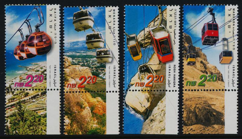 Israel 1479-82 + tabs MNH Cable Cars