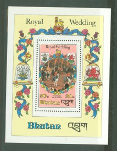 Bhutan #321 Mint (NH) Souvenir Sheet