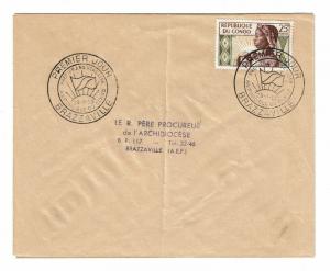 French Equatorial Africa 1959 First Day Cover, Creased - Z460