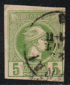 Greece Sc #66 Used
