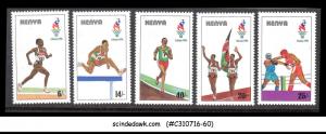 KENYA - 1996 OLYMPIC GAMES ATLANTA '96 - Miniature sheet - MINT NH