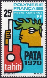 French Polynesia 1969 Sc C51 air post MNH**