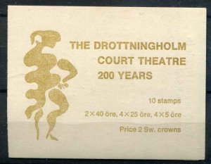 Sweden SC# 706a Complete Booklet Court  Theater