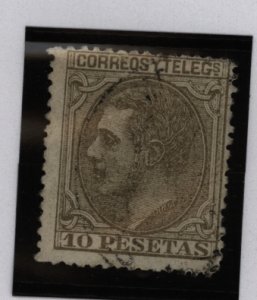 Spain #251 Used Single