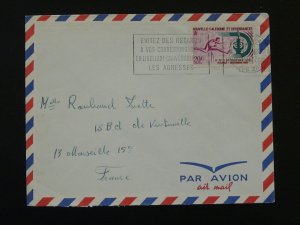hurdling  South Pacific games air mail cover New Caledonia 1967 (ref D20)