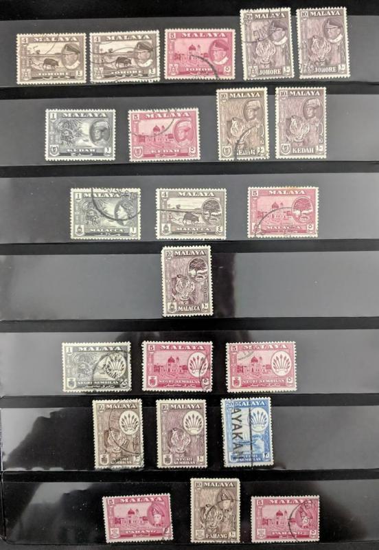 EDW1949SELL : MALAYSIA Old Time Mint & Used collection. Nicely displayed.