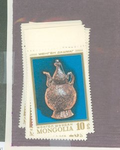 Mongolia #811-17  Single (Complete Set)