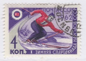 1962 First People's Winter Games Sverdlovsk 4k Used A28P36F29419-