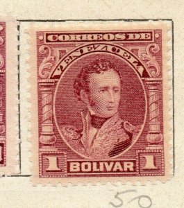 Venezuela 1904-09 Early Issue Fine Mint Hinged 1B. NW-169127