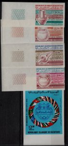 Mauritania 361-65 MNH imperf.