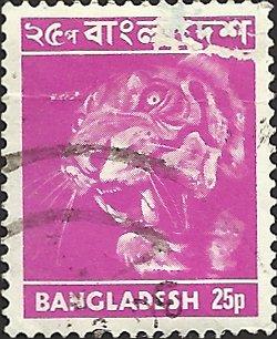 BANGLADESH - 47 - Used - SCV-4.50