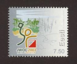 Estonia Sc# 460 MNH Junior World Orienteering Championships