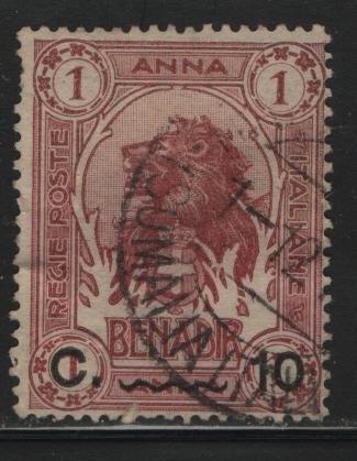SOMALIA, 12, USED, 1906-07, Lion Surcharged