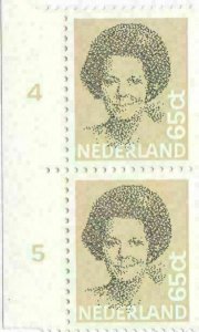 NETHERLANDS STAMPS  UNMOUNTED MINT