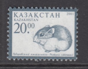 Kazakhstan 325 MNH VF