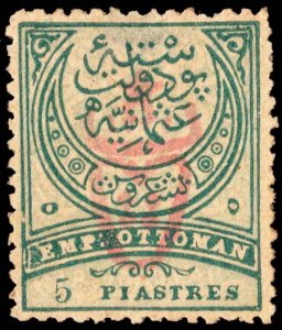 Turkey Scott 474 Unused hinged.