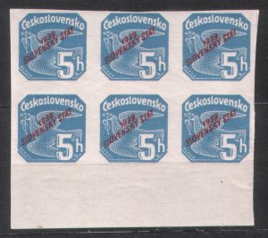 Slovakia 1939 Sc#P2 Newspaper stamps Block of 6 MNH