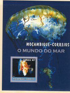 Mozambique Scott 1691 MNH! Jellyfish! 