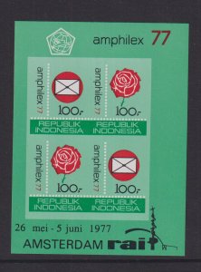 Indonesia  #1000a    MNH  1977  sheet of 4   Amphilex `77  IMPERF.