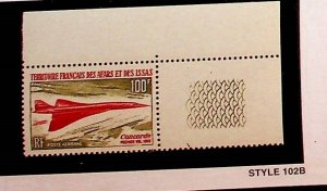 AFARS & ISSAS Sc C56 NH ISSUE OF 1969 - CONCORDE