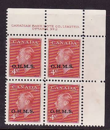 Canada-Sc#o15- id5-plate #2-UR-4c dark carmine KGVI OHMS-stamps NH-hinged in s