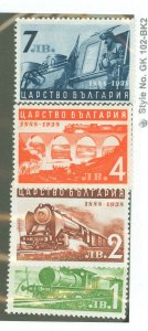 Bulgaria #346-349  Single (Complete Set)
