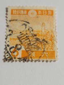 Japan 263 used