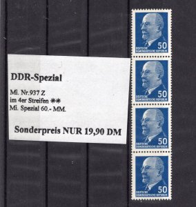 GERMANY DDR DEMOCRATIC REPUBLIC MICHEL 937 Y COIL PERFECT MNH PLEASE READ