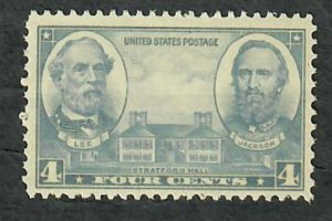 788 Army Issue MNH single