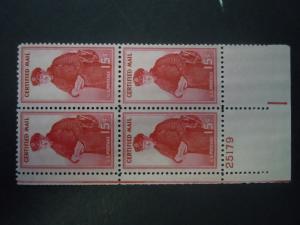 1955 #FA1 15c Certified Mail Plate Block  MNH OG CV $5 Includes New Mount