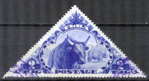 Tannu Tuva Touva 1935 Yak Mi. 73 Used