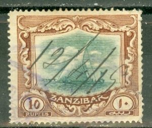 GT: Zanzibar 134 used pen cancel (CV $440 for postally used)