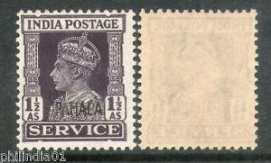 India PATIALA State KG VI 1½As SERVICE SG O77 / Sc O69 £ 8 MNH Stamp