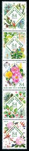 2021 Japan Afforestation S5 (Scott NA) MNH