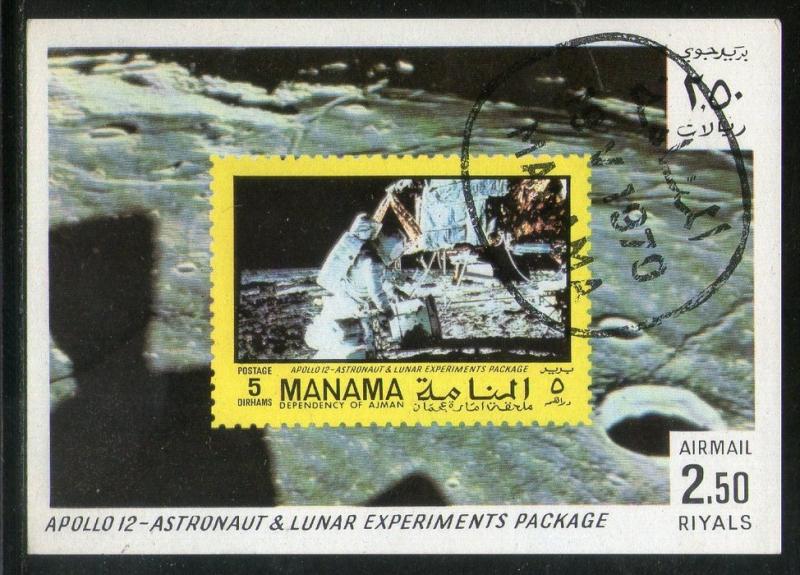 Manama - Ajman 1970 Apollo Astronut & Lunar Experiment Space M/s Cancelled # ...