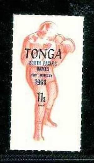 Tonga 1968 Odd Shaped, Die Cut, 11s Airmail Pacific Games, Sport, Boxing Shap...