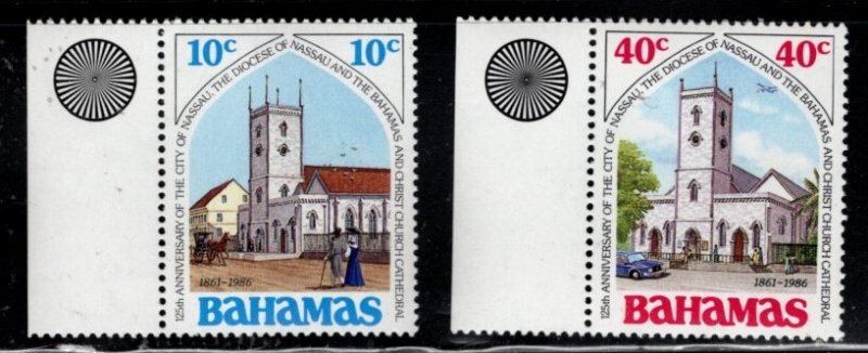 Bahamas - #619 - 620 Christs Church Cathedral set/2  -  MNH