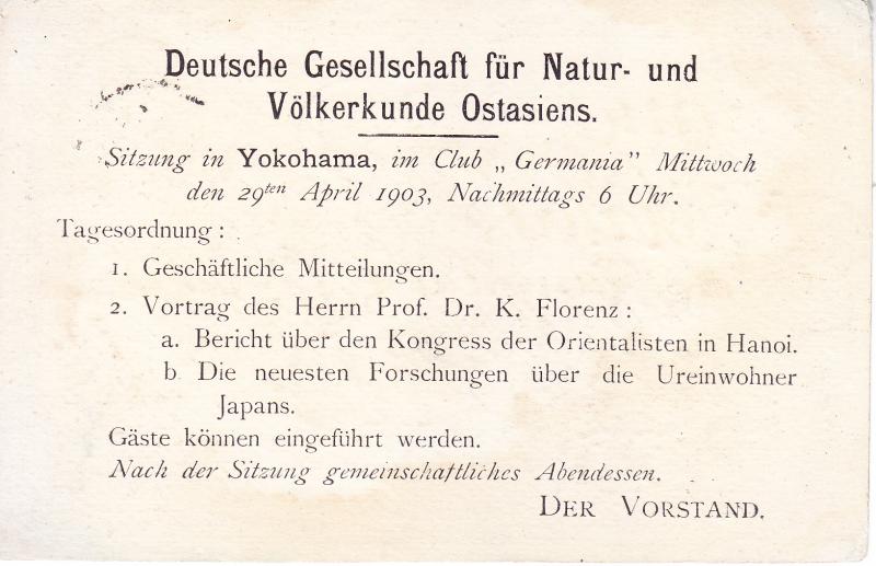 Japan 1903 1 1/2s Postal Card German colony event notice. Der Vorstand