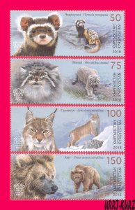 KYRGYZSTAN 2018 Nature Fauna Wild Animals Mammals Polecat Cat lynx Bear 4v MNH