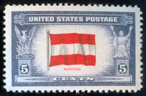 US Scott 919 MNH