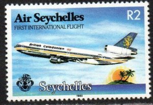 Seychelles Sc #523 Mint Hinged