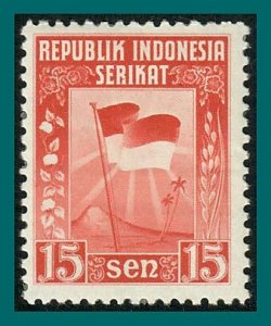 Indonesia 1950 Independence, Flag, MNH  #333,SG574