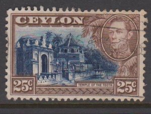 Ceylon Sc#284 Used