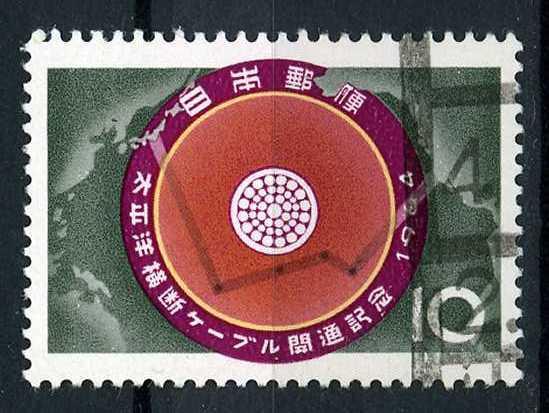 Japan 1964 - Scott 818 used - 10y, transpacific cable 