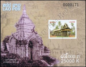 Ancient Historical Laos (II) - Historical Places (247A-247B) (MNH) 