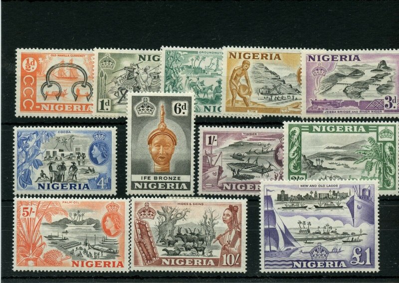 NIGERIA #80 - #91 * mint hinged Cat Value $75 - stamps