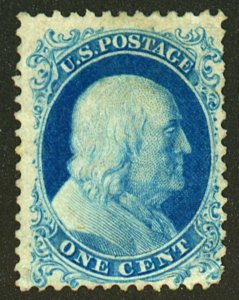 U.S. #20 MINT NG