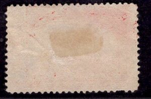US Stamp #Q4 4c Carmine Rose Parcel Post USED SCV $3.00